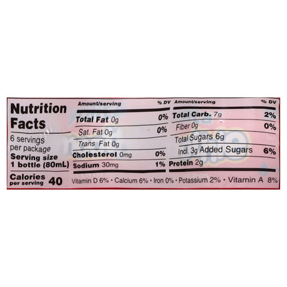 Yolita Kids Strawberry Smoothie 6 - 2.7 fl oz Bottles