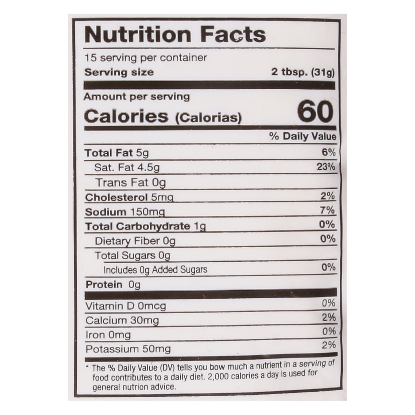 Crema para untar Rio Grande Foods Soft Blend de 454 g (16 oz)