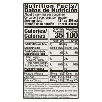 Suero Oral Solución de Electrolitos Orales Sabor Horchata 33.8 fl oz