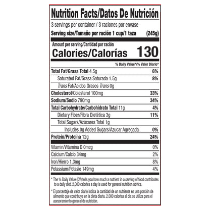 Juanita's Foods Extra Hot Menudo, 25 oz Can