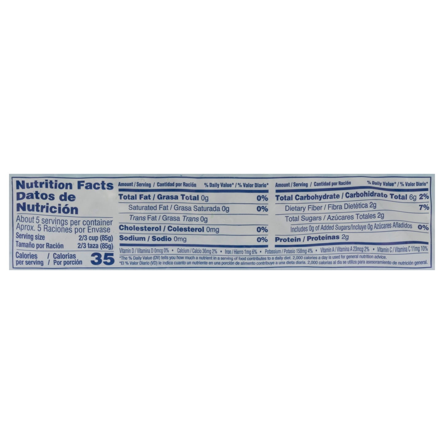 Goya Cut Green Beans 16 oz