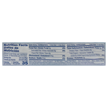 Goya Cut Green Beans 16 oz