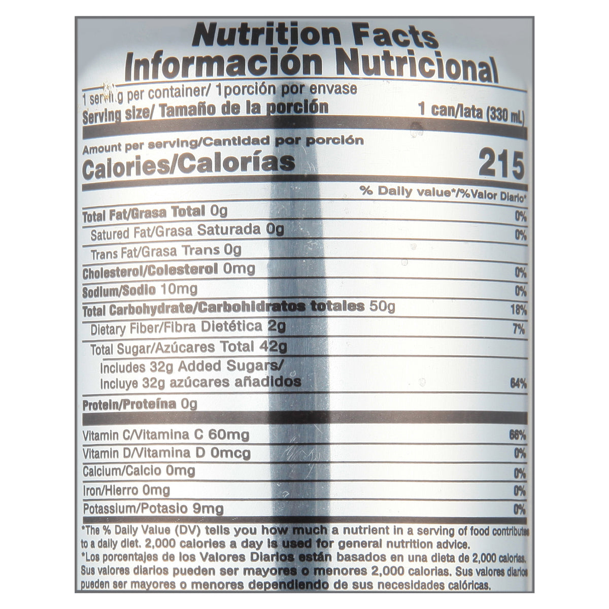 Natura's Mango Nectar from Concentrate 11.16 fl oz