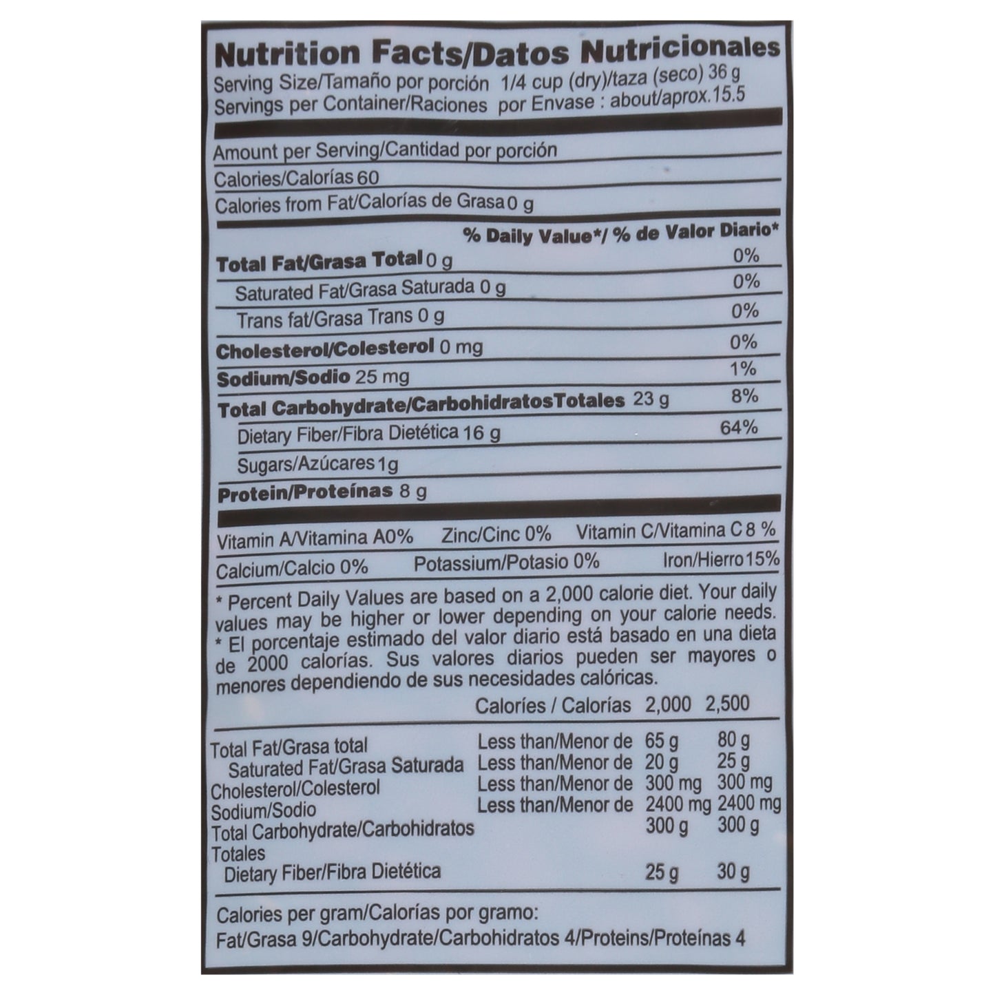 Rio Grande Foods Central American Red Beans 4 lb