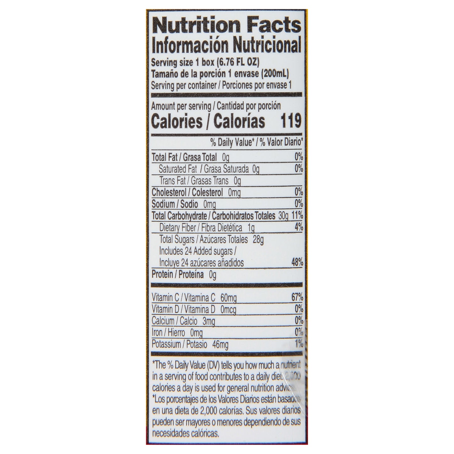 Del Frutal a partir de concentrado de néctar de manzana 3 Brick 3 - 6.76 fl oz Bricks