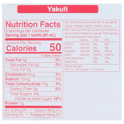 Yakult Live & Active Original Probiotic Drink 5 - 2.7 fl oz Bottles