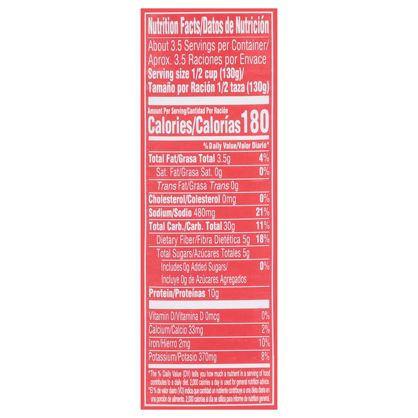 Goya Chick Peas in Sauce 15 oz