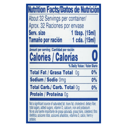 Goya Apple Cider Vinegar 16 fl oz