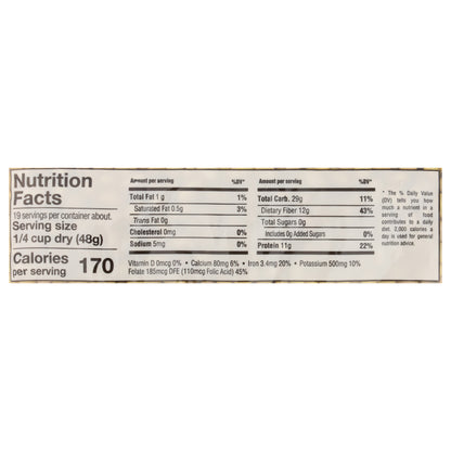 Verde Valle Mayocoba Peruano Beans 32 oz