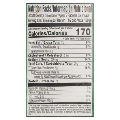 Ducal Refried Red Beans 35 oz