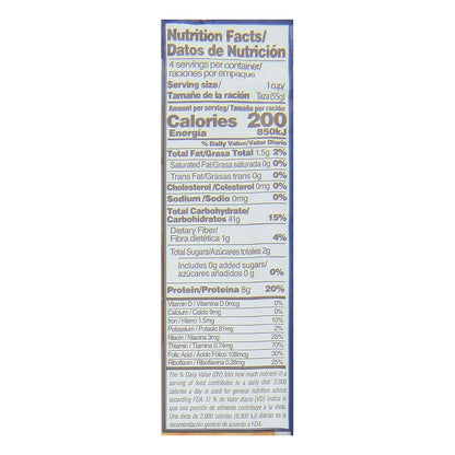 Ina Macarron Bucatini Pasta 7.05 oz