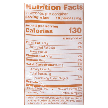 El Ranchero Unsalted Tortilla Chips 14 oz