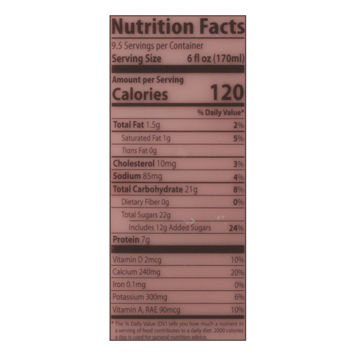 YoguRico Low Fat Drinkable Strawberry Yogurt 57 fl oz
