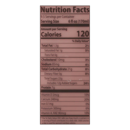 YoguRico Low Fat Drinkable Strawberry Yogurt 57 fl oz