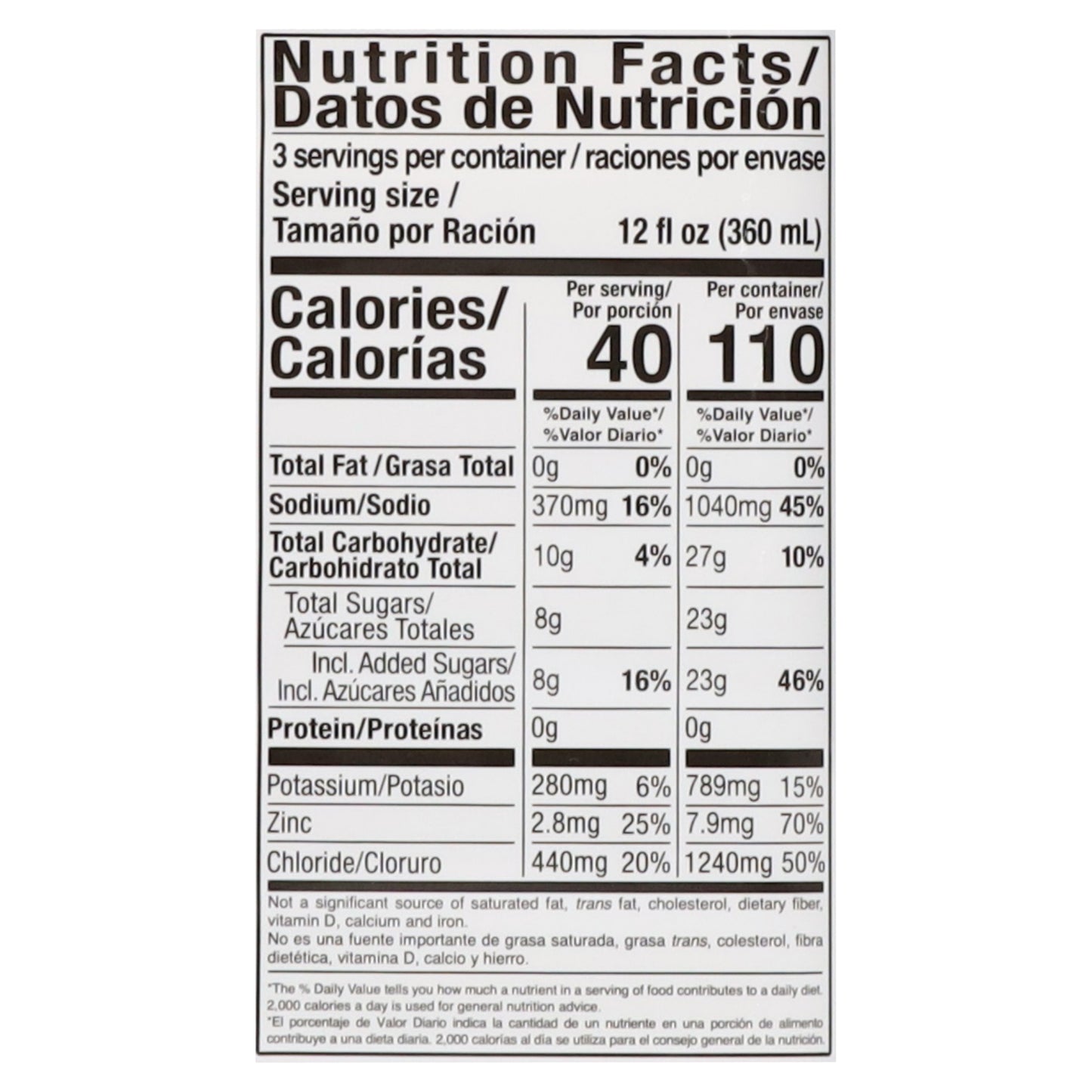 Suero Oral Natural Apple Flavor Oral Electrolyte Solution 33.8 fl oz