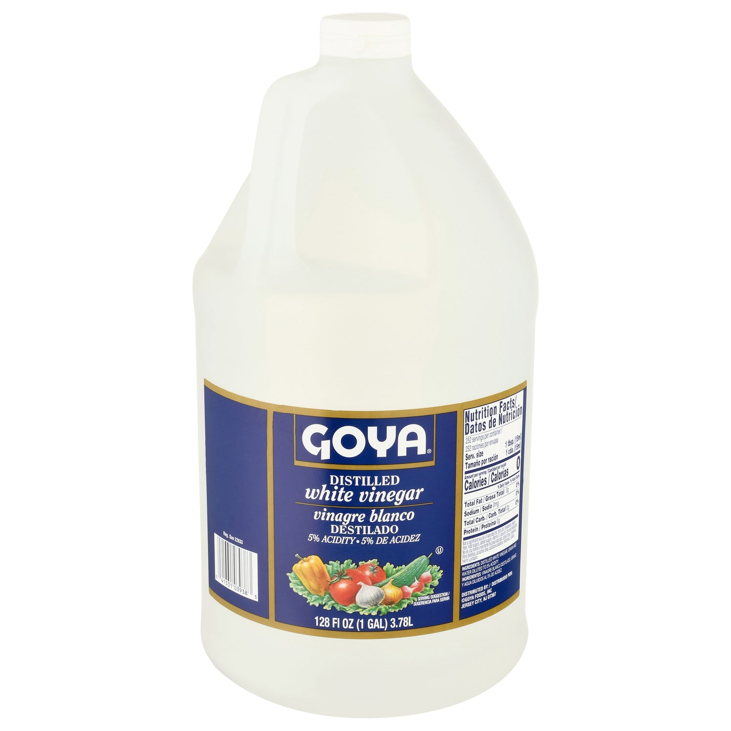 Goya Distilled White Vinegar 128 fl oz