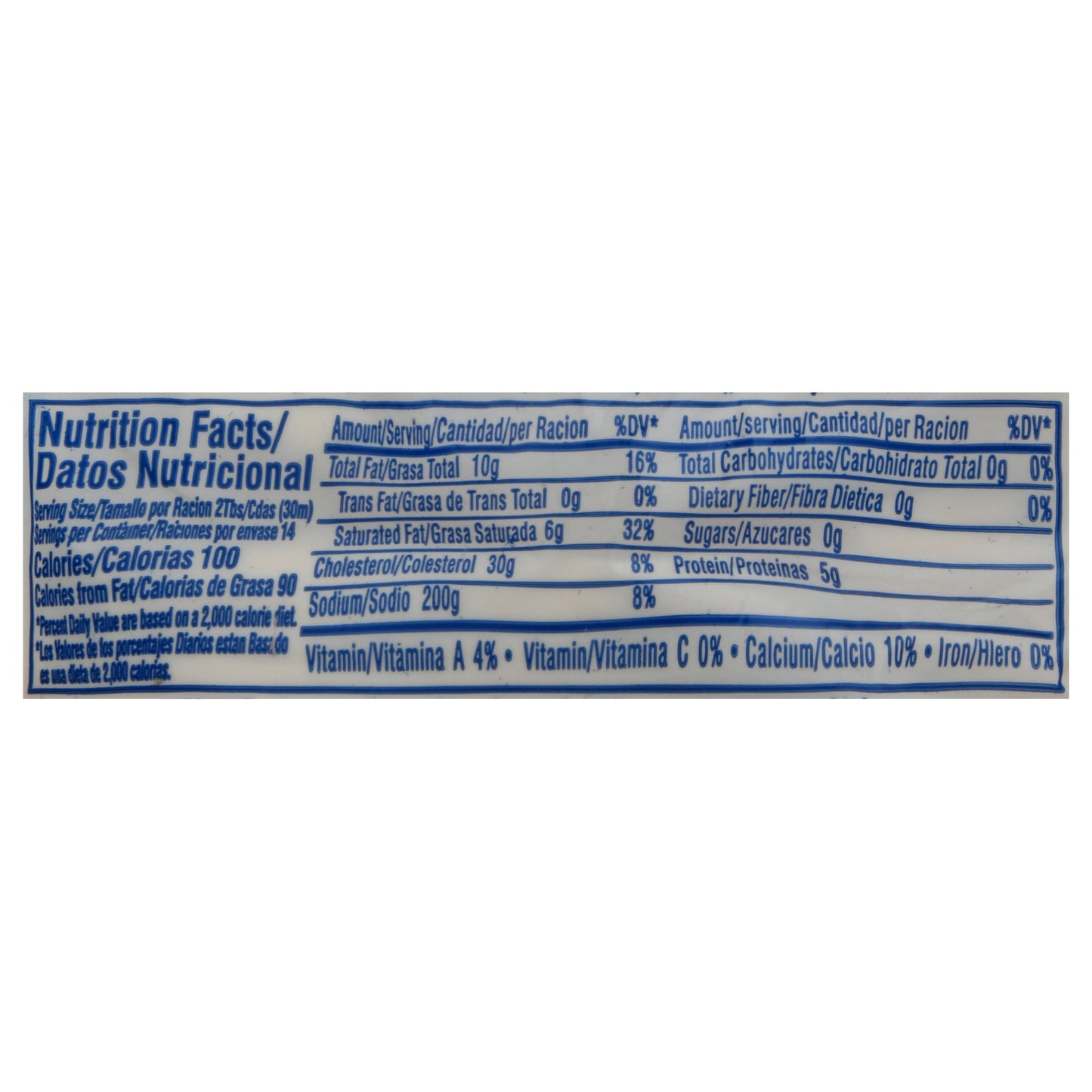 Crema hondureña Olancho de 14 onzas