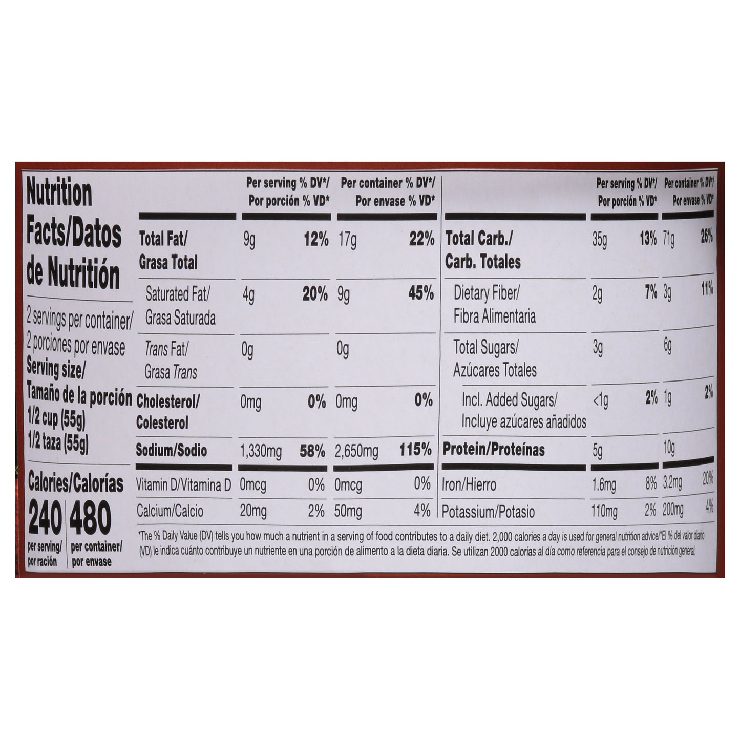 Tapatio Hot Carne Asada with Lime Flavor Ramen Noodle Soup 3.88 oz