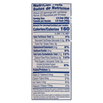 Goya Avena Instant Oats 32 oz