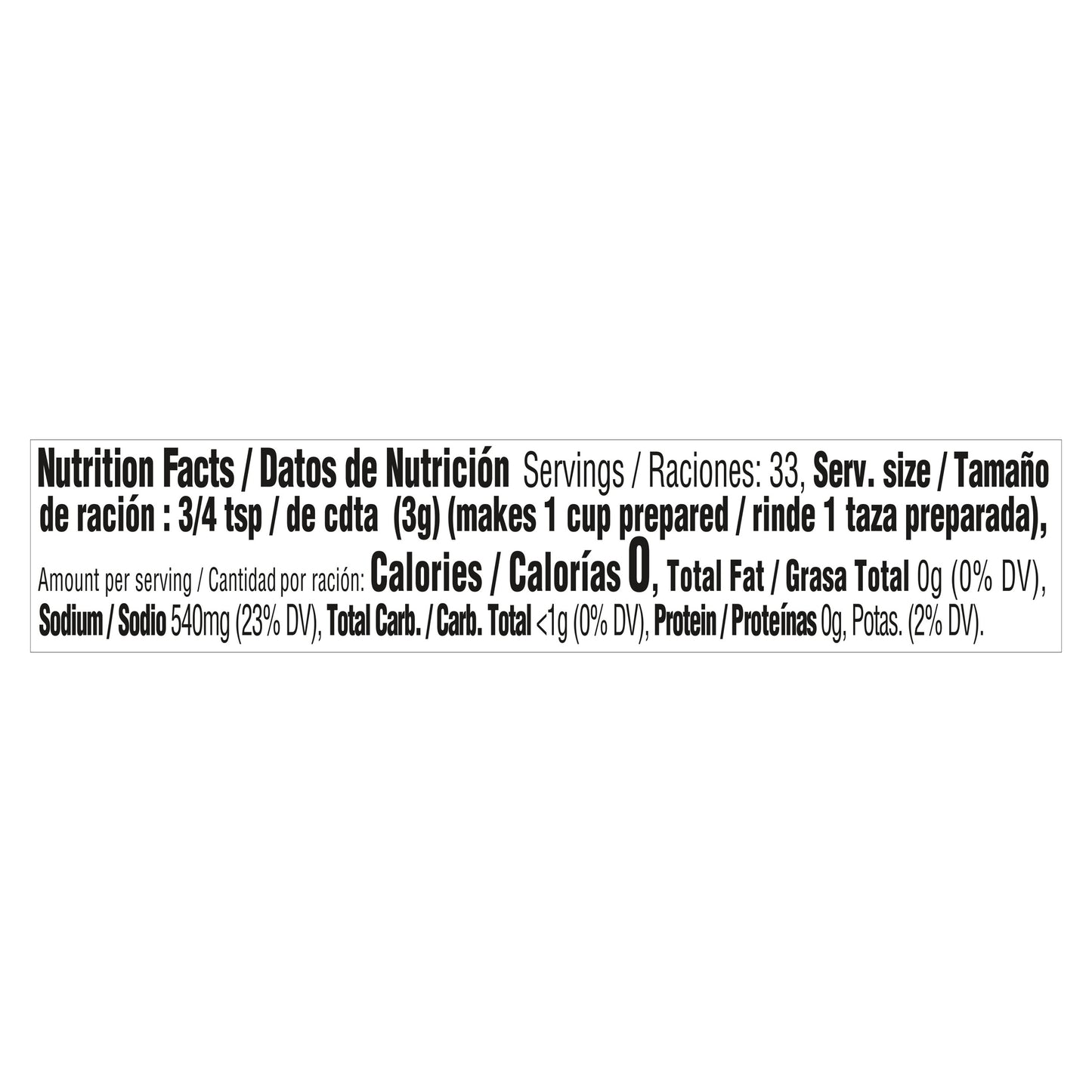 Knorr 3.5 oz Granulated Bouillon Chicken Flavor