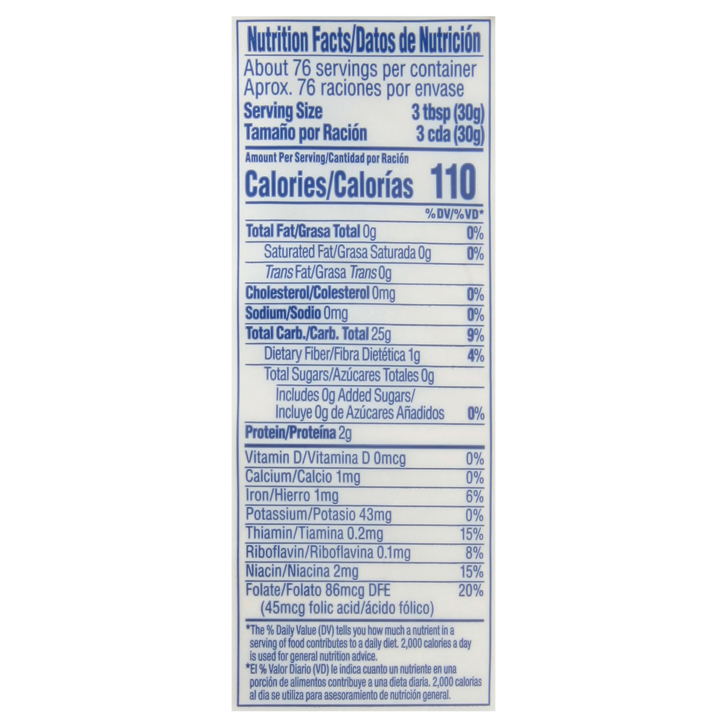Goya White Enriched Corn Meal 5 lb