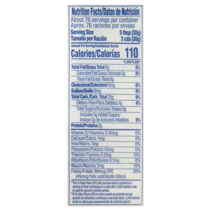 Goya White Enriched Corn Meal 5 lb