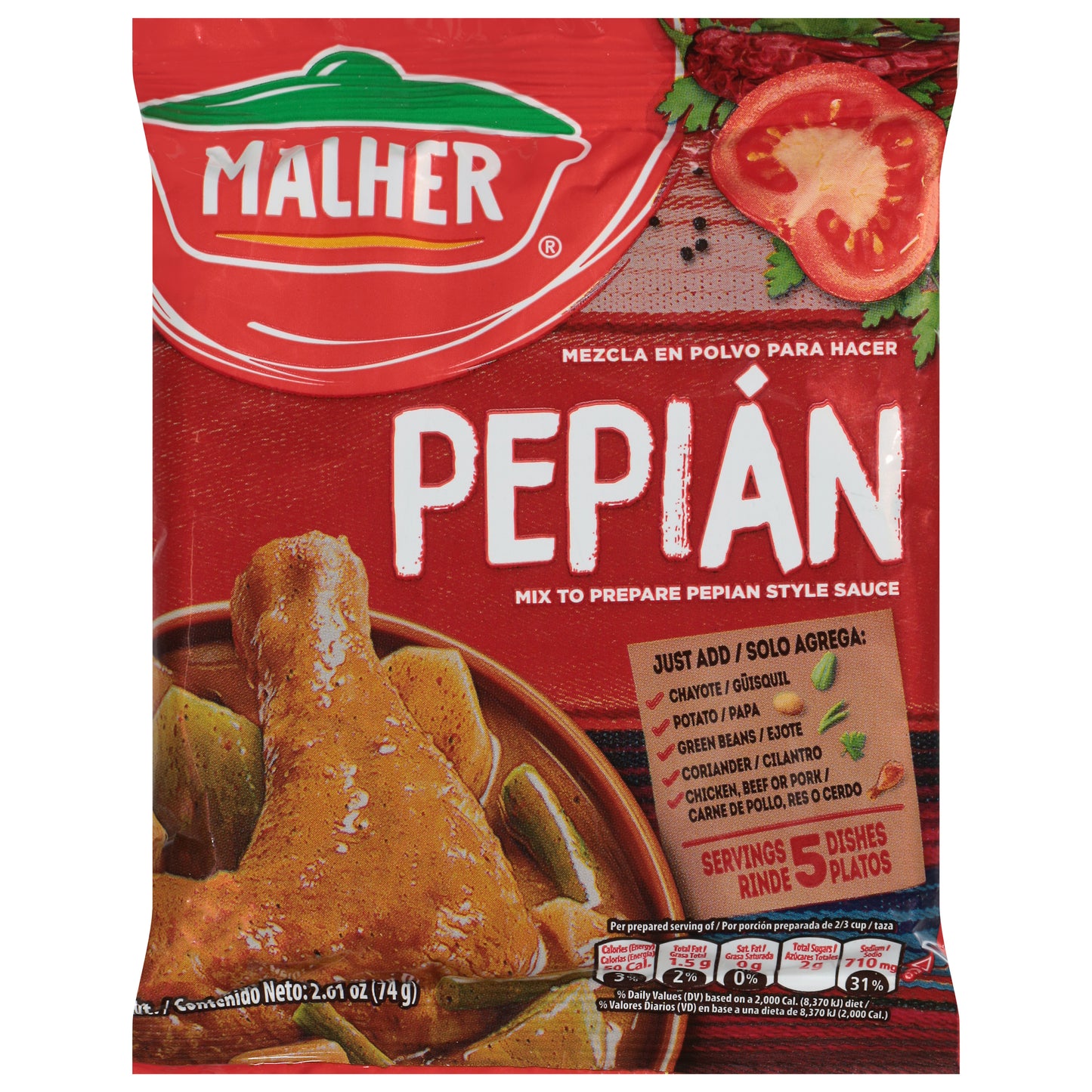 Malher Pepian 2.61 oz