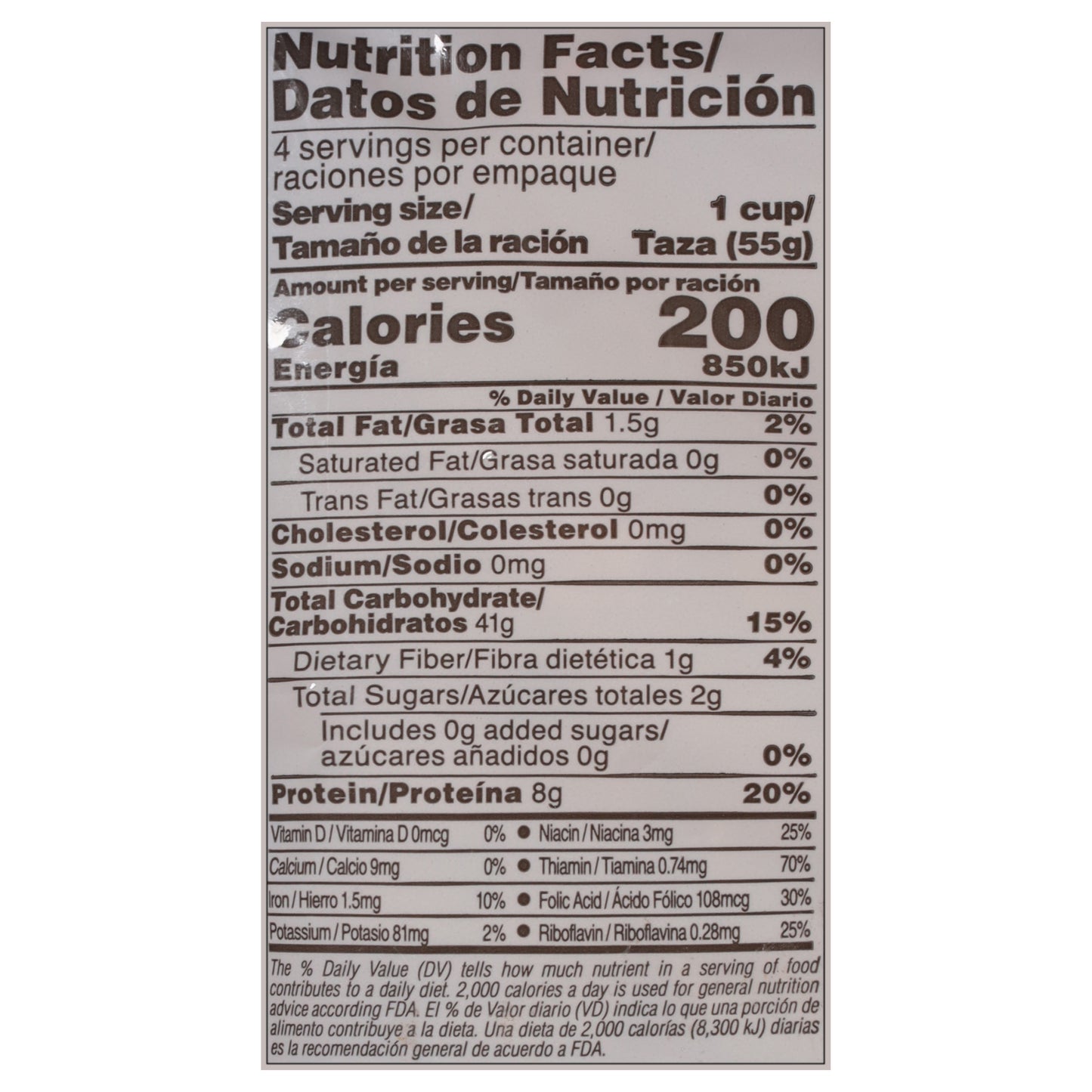 Ina Fusilli Pasta 7.05 oz