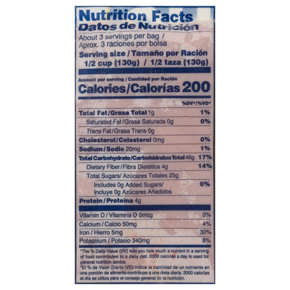 Goya Mamey Pulp 14 oz
